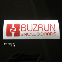 [스키/보드]  BUZRUN Logo